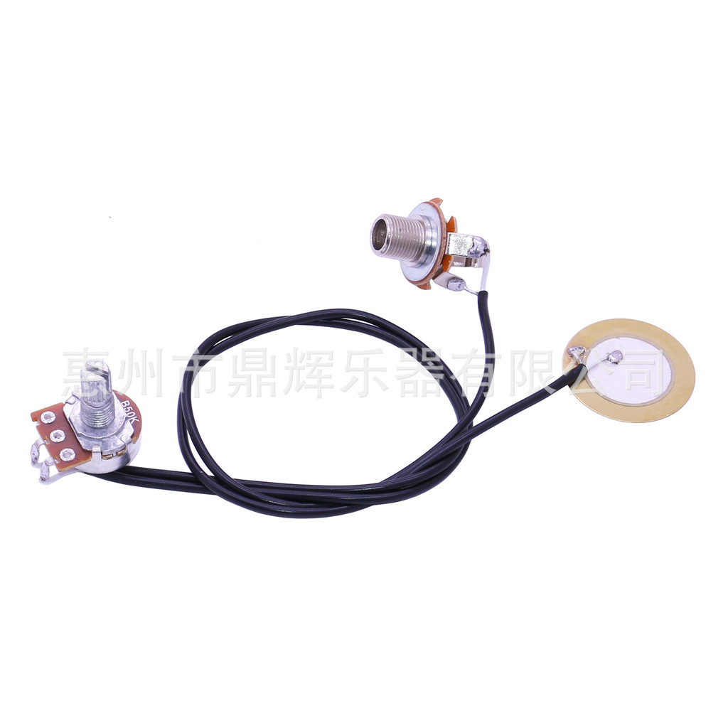 อุปกรณ์กีตาร์กีตาร์ Pickup Patch Pickup Classic Acoustic Acoustic Guitar Pickup พร้อม Potentiometer