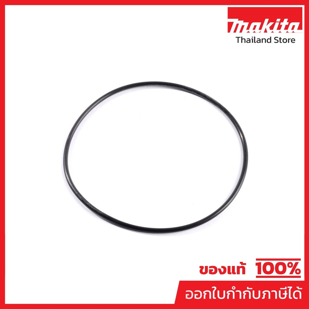 MAKITA มากีต้า MP213712-8 อะไหล่ HM-1301#71 โอริง 65X2.5 NO.71 O-RING 65 HM1301 Code 213712-8