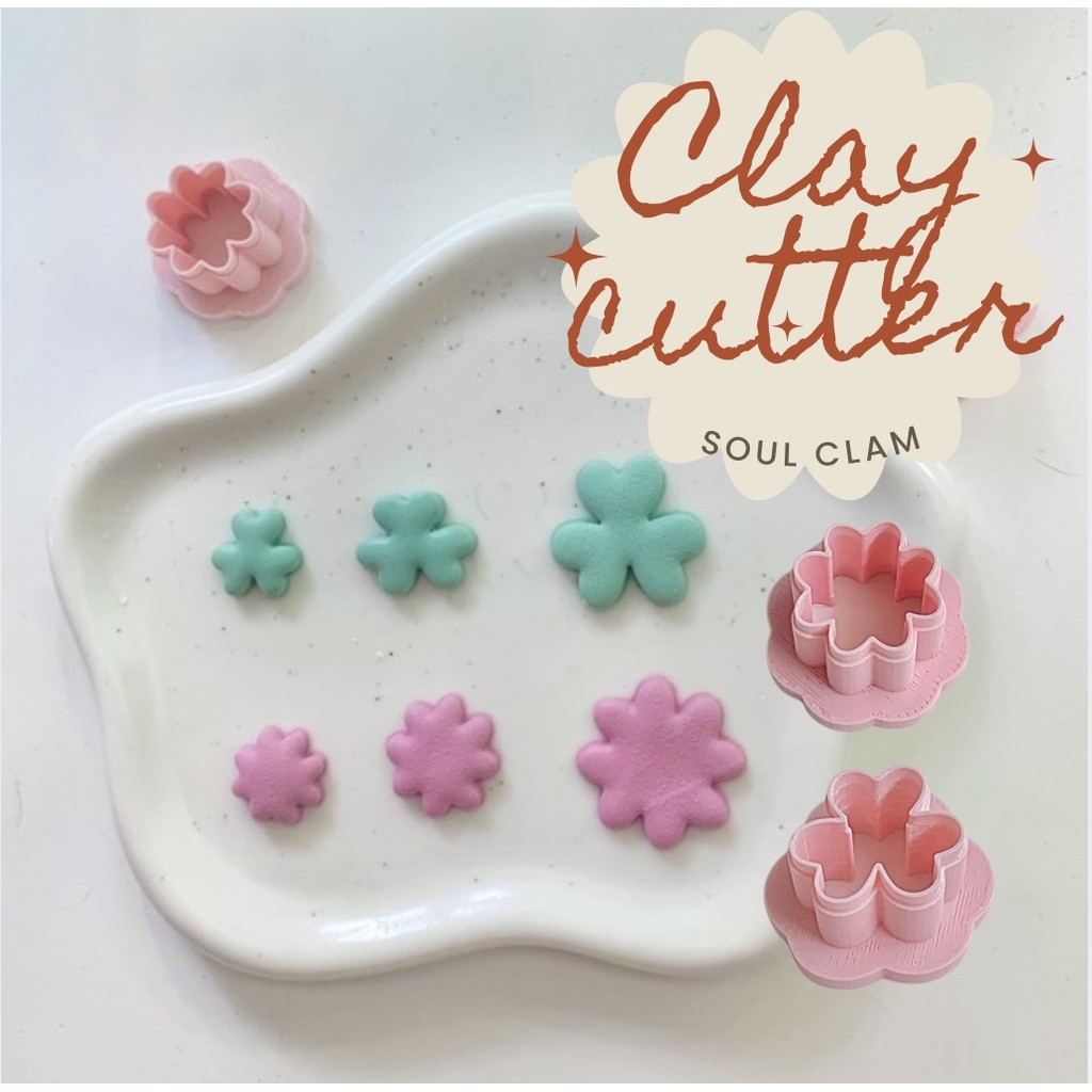 Soul Clam Clay Cutter ใบclover ใบไม้โชคดี ตัวตัดดินโพลิเมอร์ พิมพ์กดดินทำต่างหู ทรงใบไม้ ดอกไม้ ตัดขาดง่าย cu1
