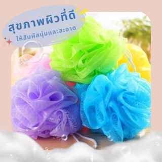 DZB HOME ฟองน้ำขัดผิว, สครับขัดผิว, ถุงใส่สบู่โฟมนุ่ม, ถุงใส…