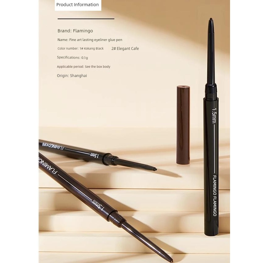 อายไลเนอร์ อายไลเนอร์สีน้ำตาล Flamingo Non-Smudge White Genuine Eyeliner Gel Pen