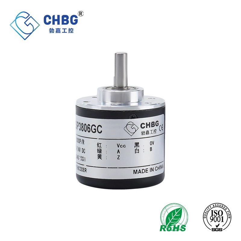 Bojia ZSP3806 Incremental Solid Shaft Photoelectric หมุน Encoder