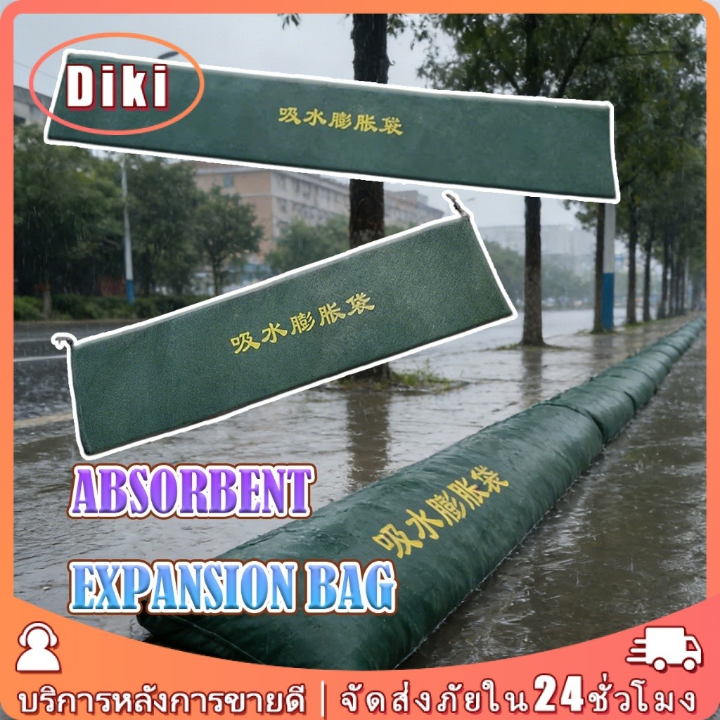 ถุงดูดซับน้ำ ถุงทรายกันน้ําท่วม 25*150CM โดนน้ำขยายอัตโนมัติ ทนแรงดันได้ดี สำหรับฤดูฝน