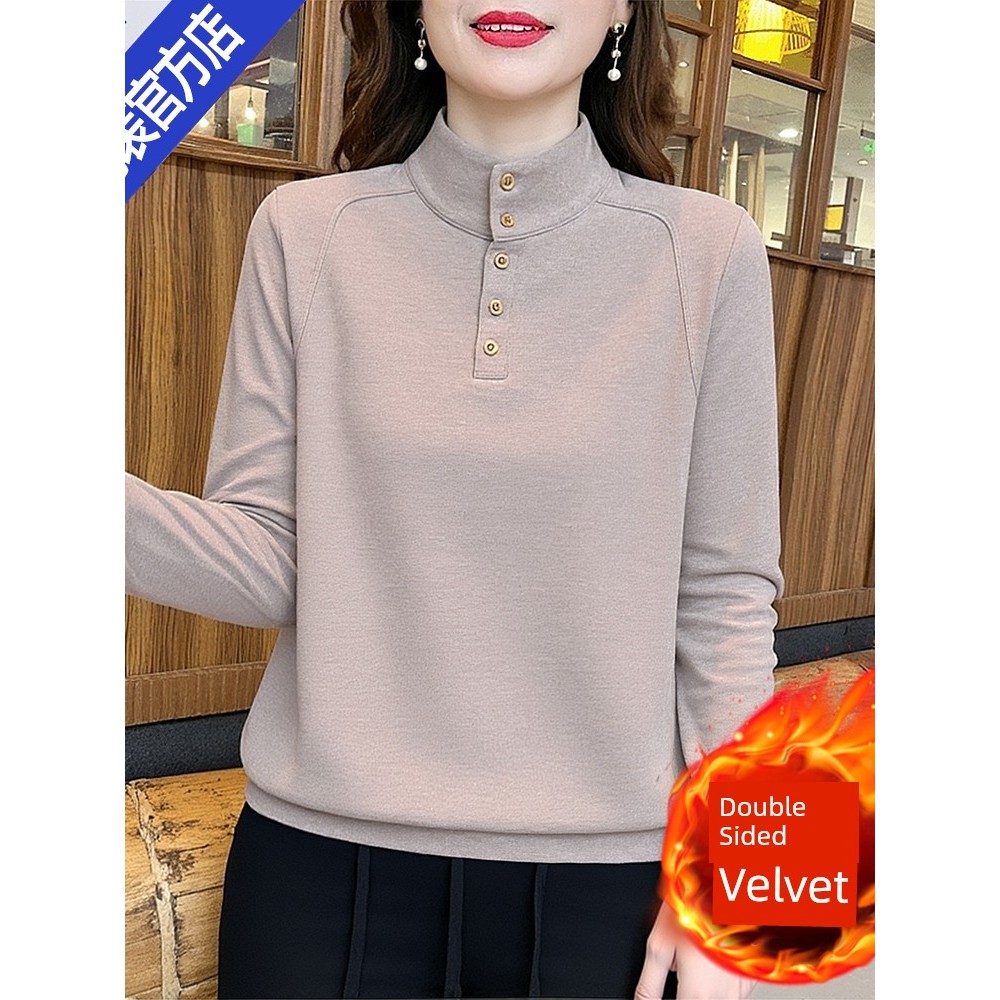 ฤดูใบไม้ผลิและฤดูใบไม้ร่วงแฟชั่นใหม่แม่สองด้านเสื้อฐานขนแกะผู้หญิงสไตล์ตะวันตกครึ่งคอปกสูงหรูหราเสื้