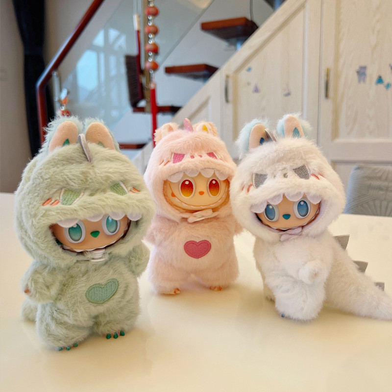 Bu-bu1-3 Generation Mink Fleece Dinosaur Clothes Set 10cm เสื้อผ้าเด็ก Dress Up Accessories