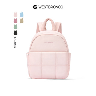 [Back to school] WESTBRONCO Cute Nylon Padded Waterproof minil Backpack for women Lightweight Travel Daypack