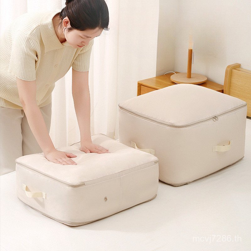 Bagged Quilt Silk Quilt Storage Bag Quilt Bag Clothes Winter Down Quilt Seasonal Quilt Dedicated Tid