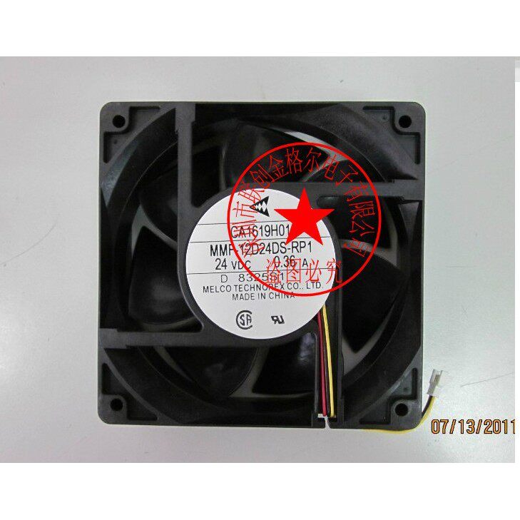 [หม้อน้ํา] CB0565H08H06 MMF-12D/12F24DS-0P1-CP1-RM1-PR1-RP1-RP1-CM1-RN8