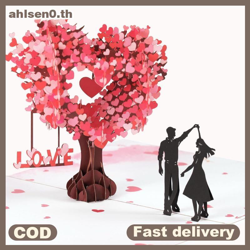 Ahlsen0 Romantic Theme Anniversary Card Pop-Up กลไก 3D Heart Tree การ์ดคู่ Heart Tree Design 3D Love