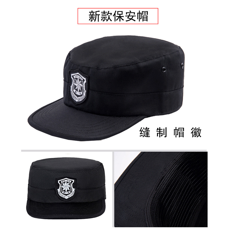 Spot Goods#New-style security hat for spring and autumn, men's summer training cap, unisex security 