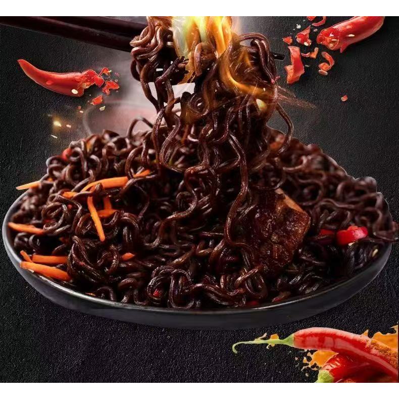 (( MAMEE) Malaysia MAMEE Mummy Ghost Pepper Noodles Broken Soul Pervert Hot Spice Turkey Noodles Bar