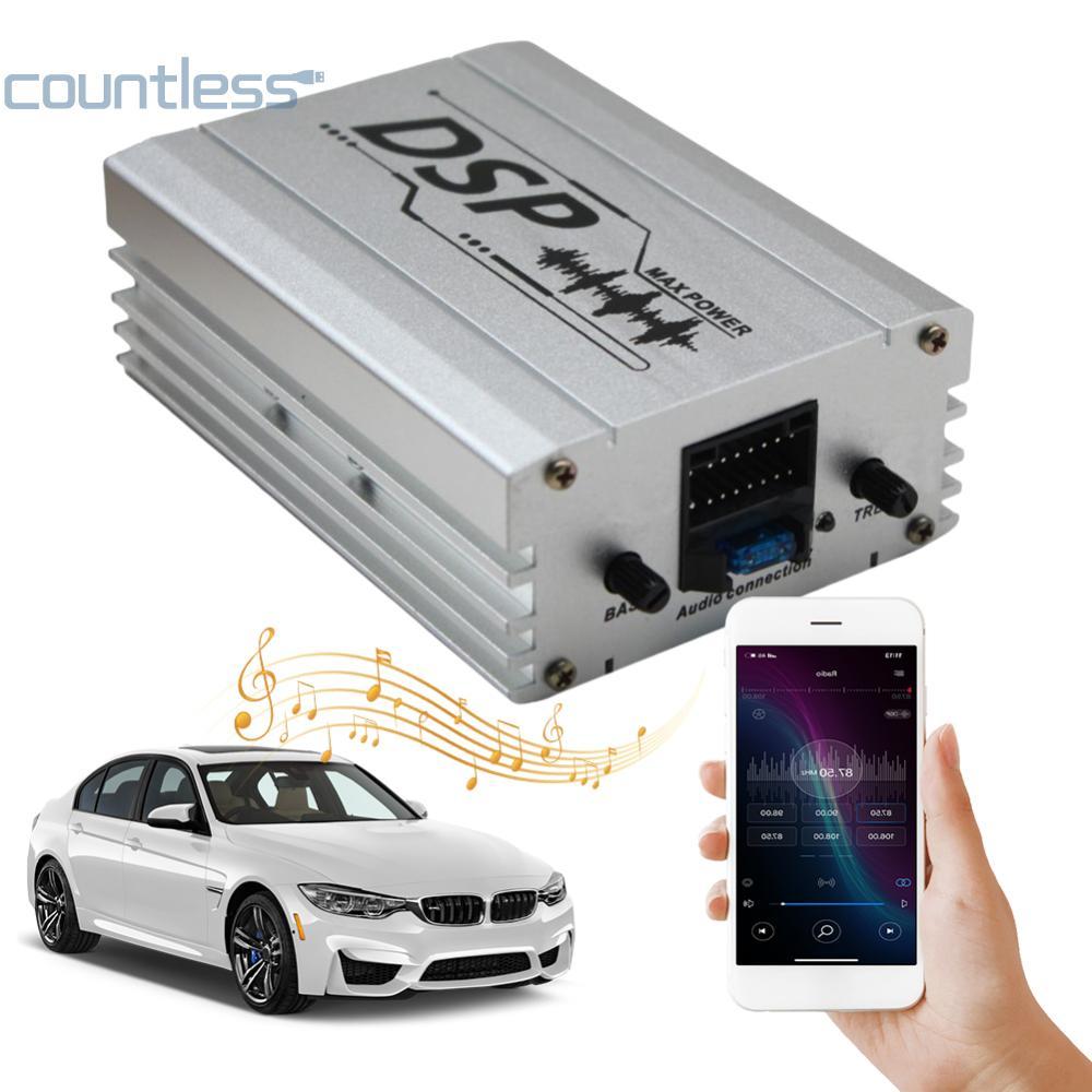 COD Car DSP โปรเซสเซอร์เสียงดิจิตอลรองรับ APP ควบคุมเครื่องขยายสัญญาณไฟรถยนต์ DSP