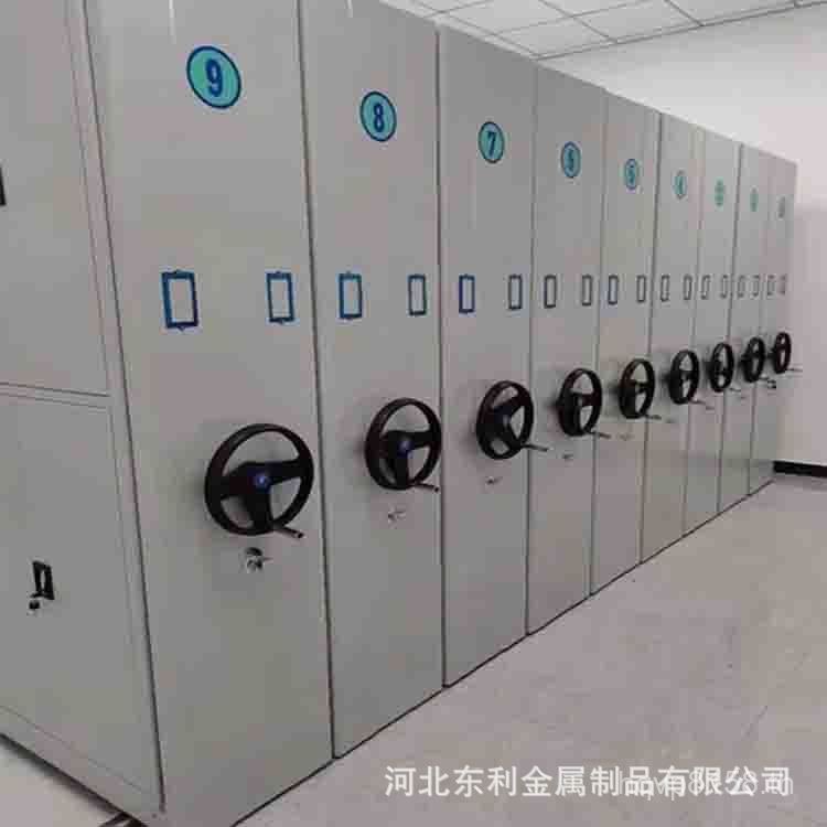 Mobile Intensive Cabinet Hebeiland File Cabinet Track Smart Cabinet Intensive Frame File Mobile Elec