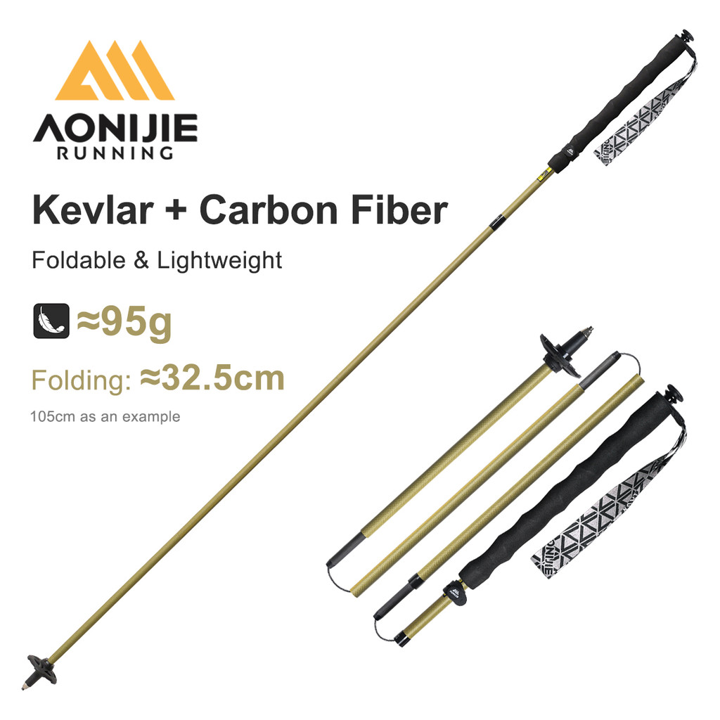 ไม้เท้าเดินป่า Summit Pro AONIJIE E4220 จากวัสดุ Kevlar และคาร์บอนไฟเบอร์ น้ำหนักเบาทและพับได้ง่าย สไตล์สำหรับการเดินป่า วิ่งเทรล และการวิ่งยามเช้า
