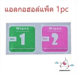 สำหรับ Redmi 15 15C 14C 9 13C 9A 10 12 12C A1 A2 A3 Note 9 14 11 12 8 13 10 Pro เคส IMD ลายจุดสีดำขาวแบบเรียบง่าย