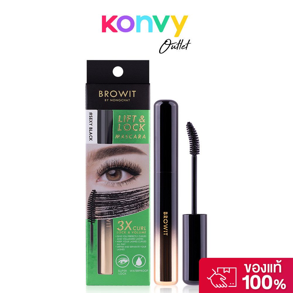 Browit Lift & Lock Mascara 6g #Sexy Black.