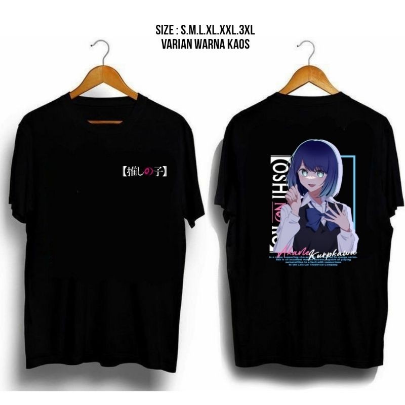 เสื้อยืดอนิเมะ Oshi no ko Akane kurokawa ผ้าฝ้ายพรีเมี่ยม