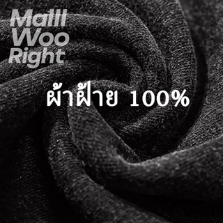 （จัดส่งตลอด 24 ชั่วโมง）HY เสื้อยืดฟอก oversize ผ้าฝ้าย100% โอเวอร์ไซซ์ สีดําเข้ม เรโทร เสื้อฟอกวินเทจ#T1685