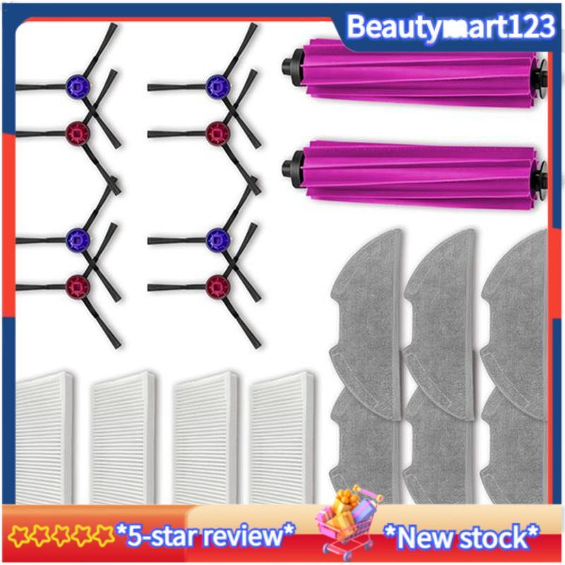 BM อะไหล่ทดแทนสําหรับตัวกรอง E20 Plus สําหรับ E20 Plus อุปกรณ์ทําความสะอาดสูญญากาศ