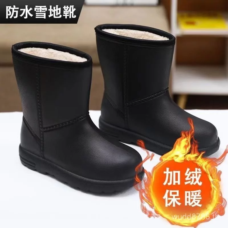 รองเท้าบูทกันฝนกันหนาวบุขนแกะเด็ก RFEJ thumbnail 8