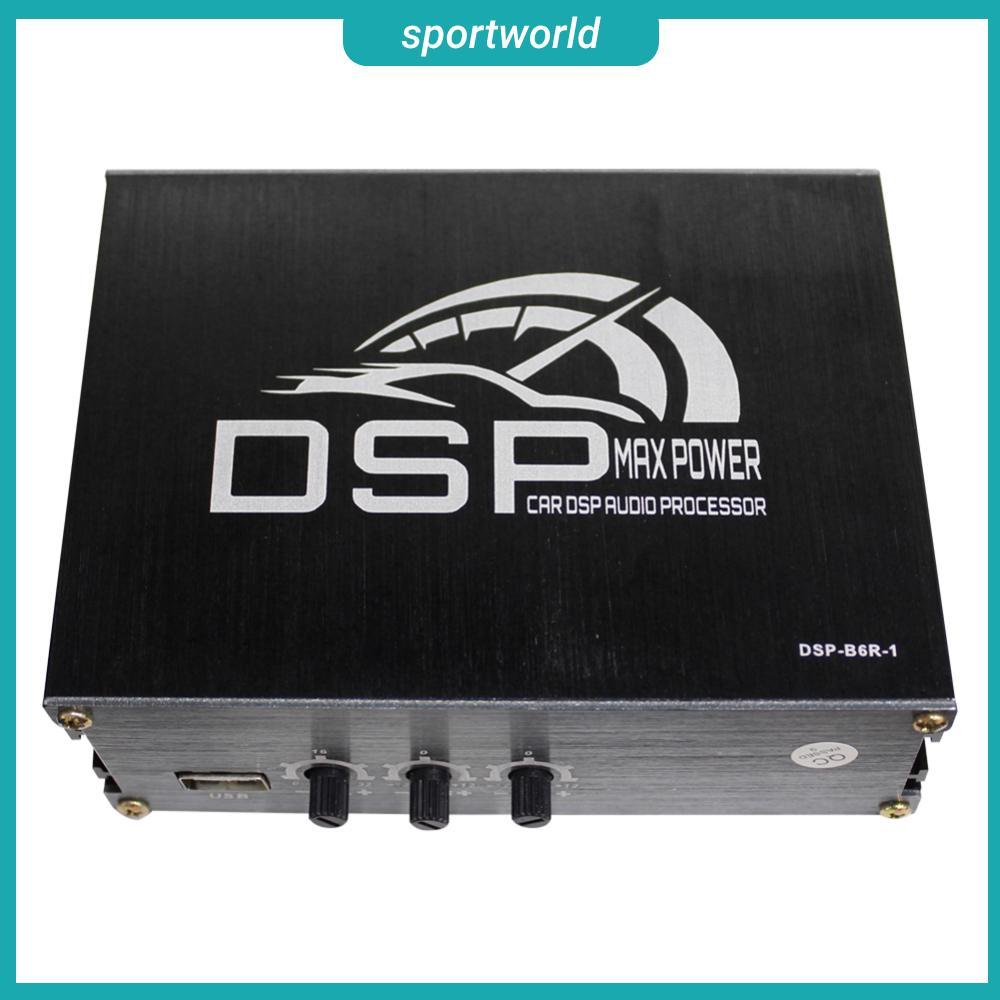 4x50W รถ DSP ดิจิตอลจอแสดงผล DSP รถเครื่องขยายเสียงรถ DSP เครื่องขยายเสียง