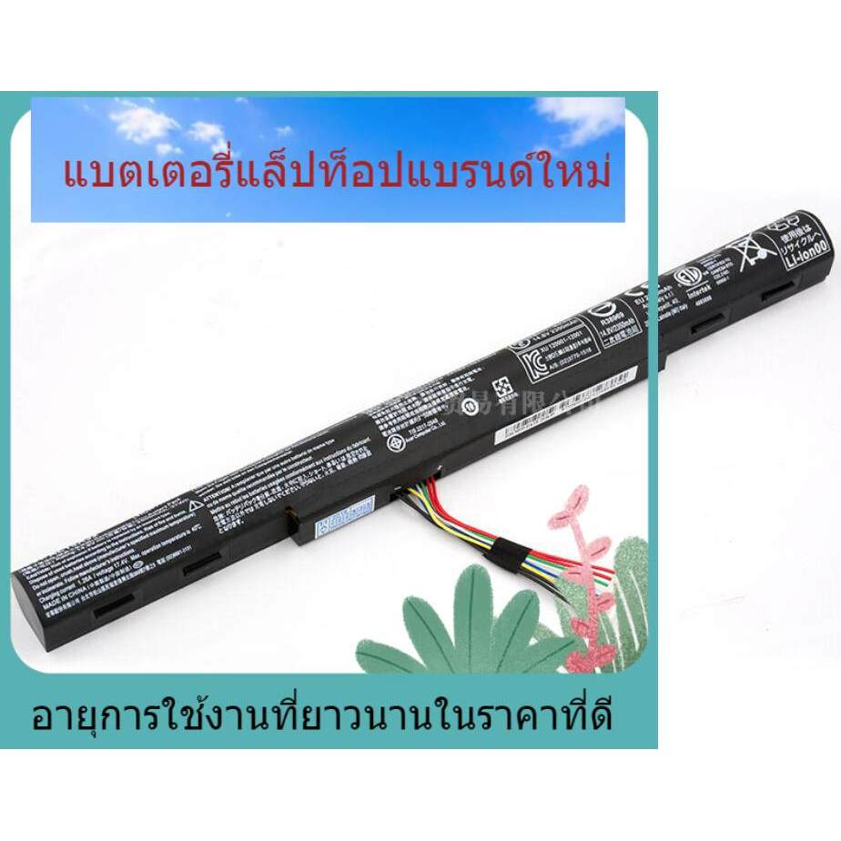 ข้อเสนอพิเศษสำหรับ Acer AL15A32 Battery E5-553G E5-772G E5-573G E5-473G