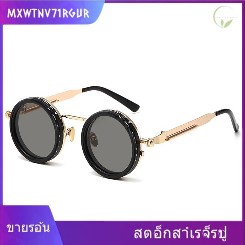 <![CDATA[49 มม. แว่นกันแดดน้ำเงิน ND9 ปรับแสงได้ พลังงาน UV และ polarization สีทอง]]>