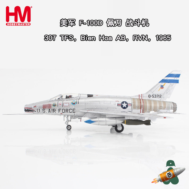 Fast Shipping-1/72 US Army F-100D Fighter รุ่น 307 TFS, Bien Hoa AB HA2126