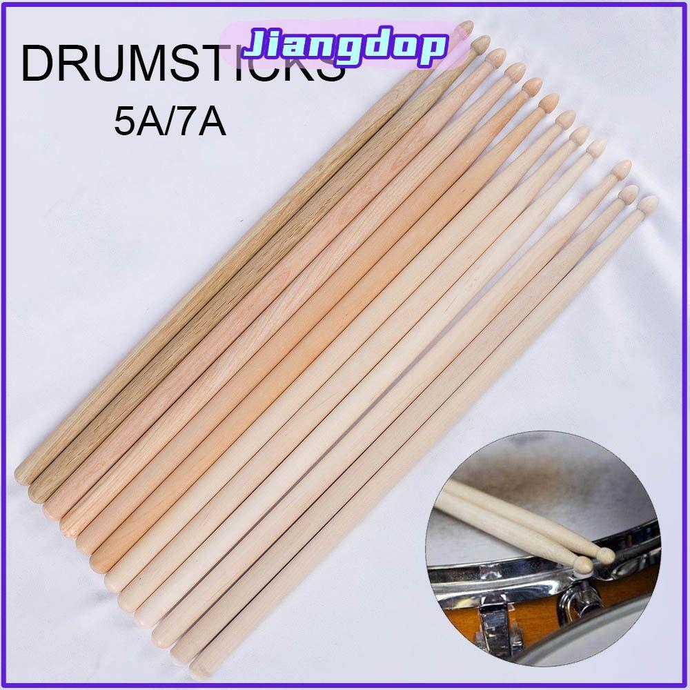 JIANG Drum Sticks, 5A/7A 1 คู่ Drumsticks, Classic Percussion Maple Instrument อุปกรณ์เสริมกลอง