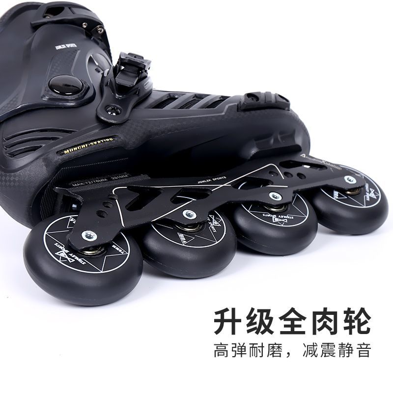 Monky Roller Skates ผู้ใหญ่ผู้ชายผู้หญิงสเก็ตผู้ใหญ่อินไลน์ Roller Speed Roller Skates รองเท้าสเก็ต 