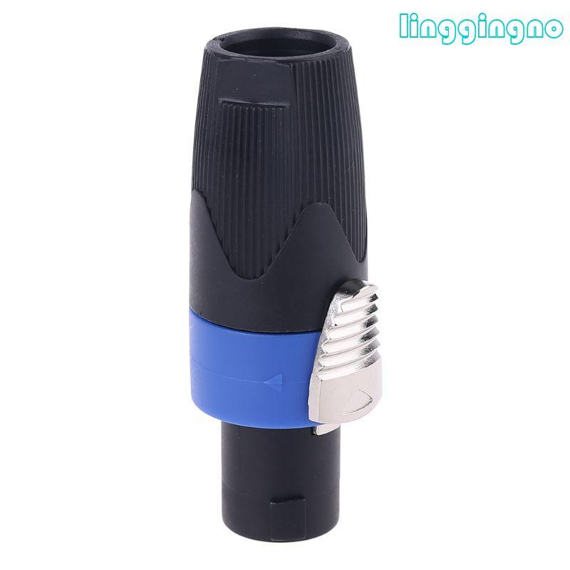 ขั้วต่ออะแดปเตอร์สายเคเบิล RR สําหรับ NEUTRIK ประเภท NL4FX Speakon 4Pole ปลั๊กชาย