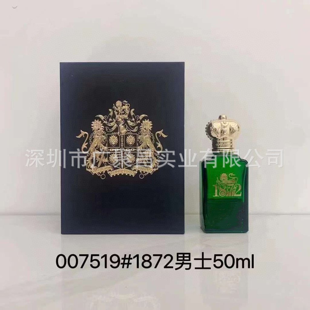 ใหม่ Perfume X Logo Women Dance and Kiss Me 1872 Mens No. 1 ผู้หญิง 29d