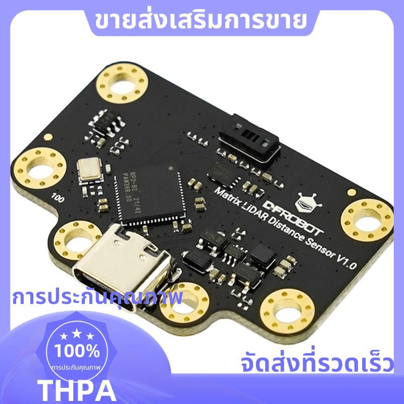 สําหรับหุ่นยนต์หลีกเลี่ยงอุปสรรคสําหรับ Smart Automation 8x8 Matrix ToF 3D เซ็นเซอร์ระยะทางความลึกเค
