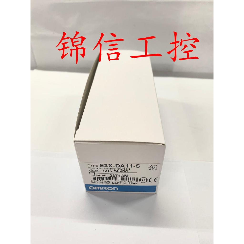 OMRON/OMRON E3X-DA11-S เซ็นเซอร์ไฟเบอร์ออปติกดิจิตอลรับประกันคุณภาพหนึ่งปี