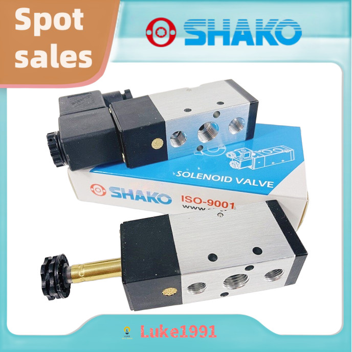 SHAKO Solenoid วาล์ว PU520-02S PU520-03S PU520-04S Two-Position วาล์วทิศทางห้าทาง AC110V AC220V DC24