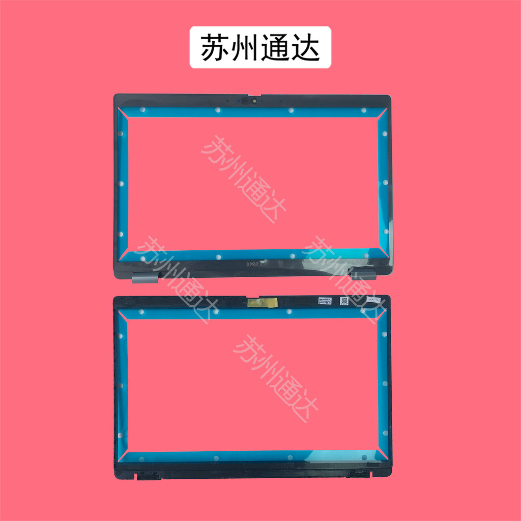 เหมาะสําหรับ Dell Latitude 5420 E5420 5421 B Shell Double Hole 0GY37D ใหม่ล่าสุด