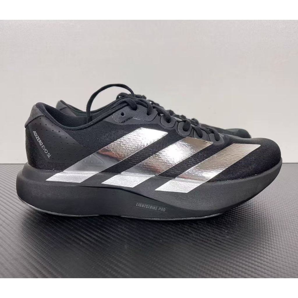 🛒ของแท้⭐adidas Adizero Evo SL JR4888จัดส่งภายใน 1-3 วัน