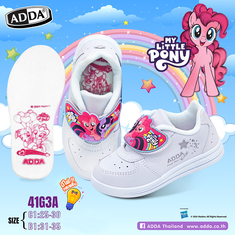 ADDA รองเท้านักเรียน รองเท้านักเรียนหญิง รองเท้านักเรียนอนุบาล (ไซส์ 25 - 35) รูปที่ 3