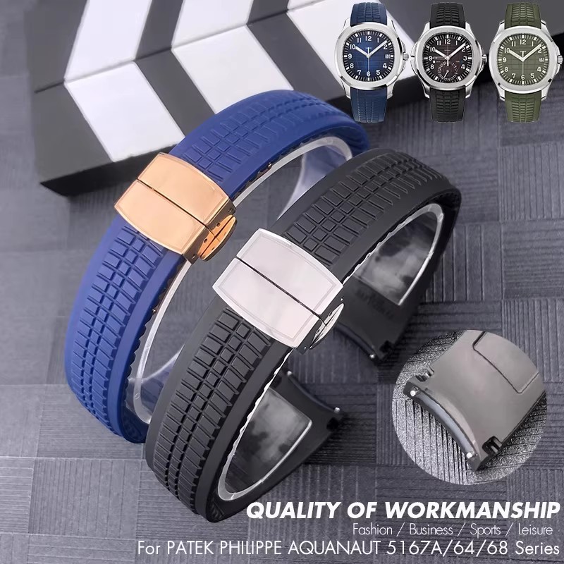 คุณภาพดี รุ่น 21/22 เหมาะสําหรับ Baida Purley 5167R Grenade Aquanaut Series สายรัดยางนุ่ม 5168