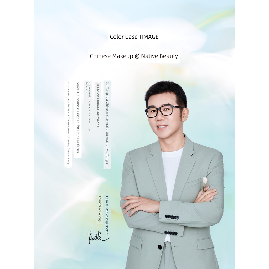 แปลงปัดแก้ม supermom แปรง แปรง ไคทัง คอนซีลเลอร์ 12 รองพื้นแปรงแต่งหน้า