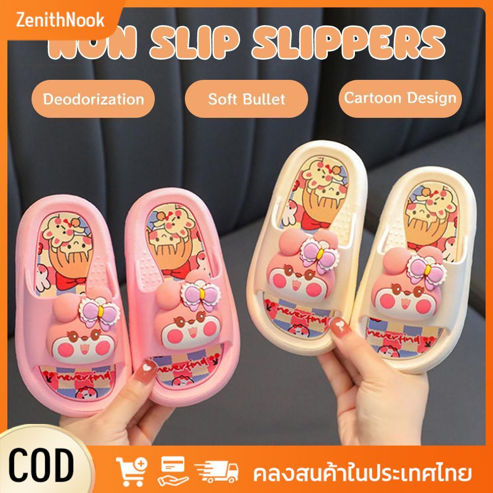 [COD] รองเท้าแตะแฟชั่นสําหรับเด็กพร้อมกระต่ายไดโนเสาร์ 3D Sleeper ยางรองเท้าแตะกันลื่นแบบนุ่มฤดูร้อน