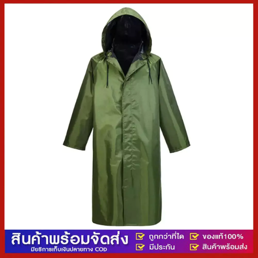 เสื้อกันฝนน้ำหนักเบาพิเศษ thumbnail 6