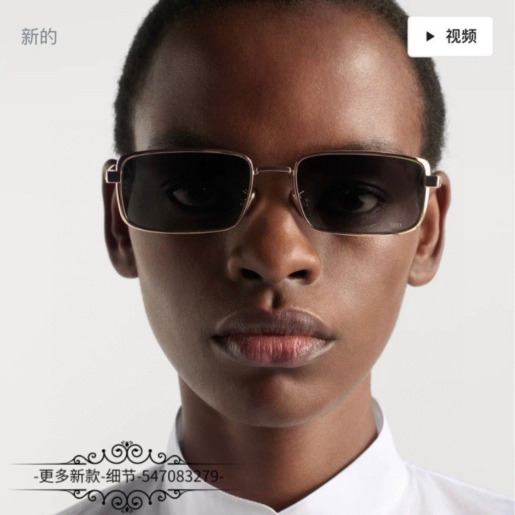 2VS3 D**R Unisex small square frame sunglasses, fashionable metal sunglasses cannages2u