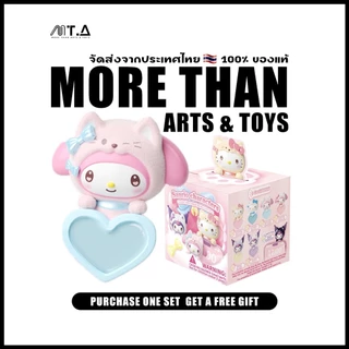 พร้อมส่ง🇹🇭 MTA. Sanrio Guardian Meow Squad Lying Bean Phone Hipper Blind Box กล่องสุ่ม 💯 ของแท้（กด12ชิ้น=1box）