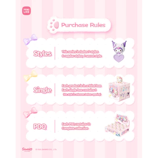 พร้อมส่ง🇹🇭 MTA. Sanrio Guardian Meow Squad Lying Bean Phone Hipper Blind Box กล่องสุ่ม 💯 ของแท้（กด12ชิ้น=1box）