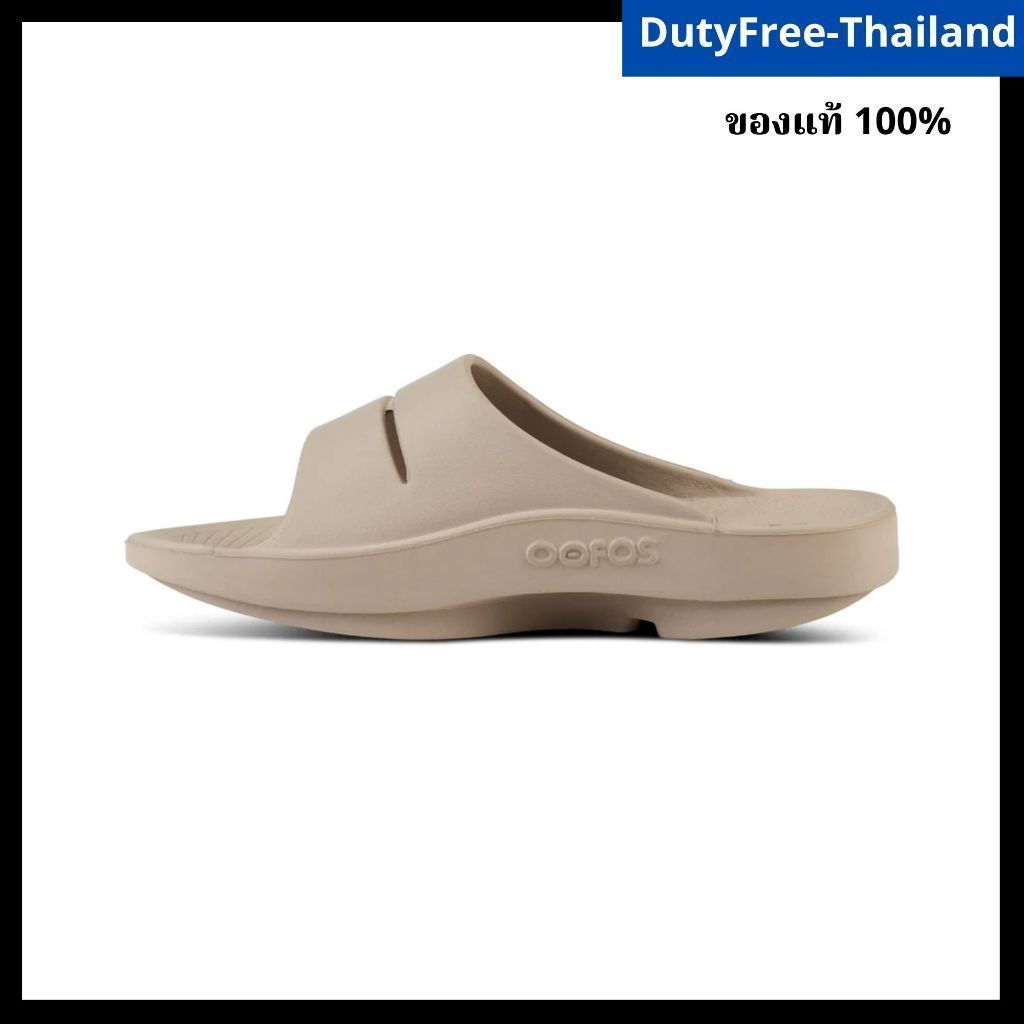 ShipmentReal100%รองเท้า Oofos แท้ รองเท้าแตะเพื่อสุขภาพ รองเท้าแตะผู้ชาย Oofos official หายปวดเท้าทั