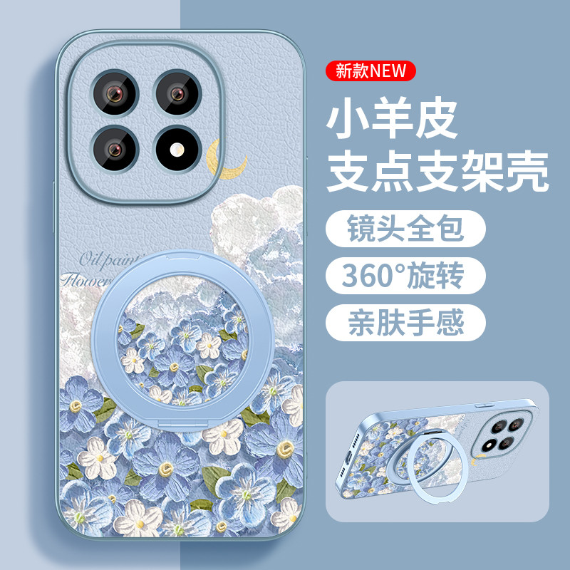 เคส iqoo 12 เคส iqoo 13 เหมาะสําหรับ iqoo13 เคสโทรศัพท์ iqoo15 ชุด iq0012pro High-End vivo สไตล์ใหม่