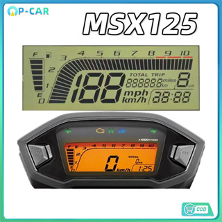 หน้าจอดิจิตอลสำหรับ ชุดซ่อมเรือนไมล์ MSX 125 แบบเคลือบแข็ง ท…