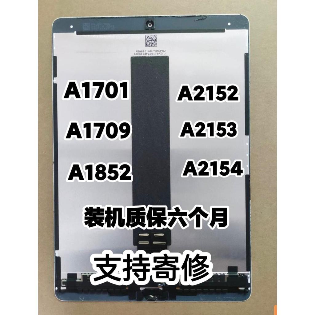 เหมาะสําหรับ ipadpro 10.5 a1701 หน้าจอภายนอกภายใน a2152 จอแสดงผล air3A1852 Original Assembly