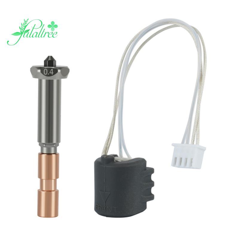 [ ]สําหรับหัวฉีด 3 Max Combo Quick Swap สําหรับเครื่องพิมพ์ 3 Max Hotend 0.4 Hotend 3D Hotend